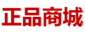 美国浓情口香糖